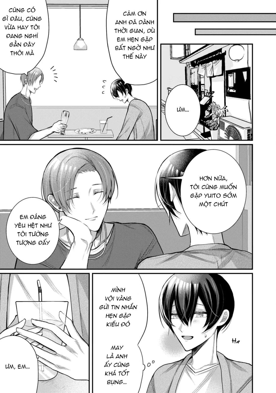 Hai cậu bạn thanh mai trúc mã đều là bạn trai tôi Chapter 11 Trang 9