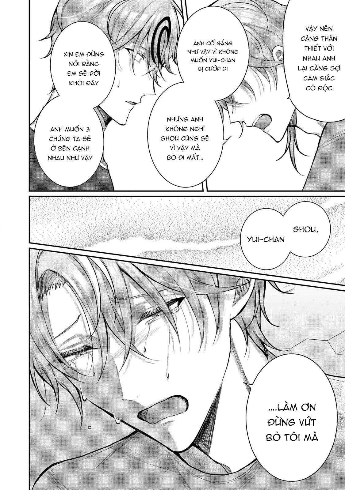 Hai cậu bạn thanh mai trúc mã đều là bạn trai tôi Chapter 12 Trang 6