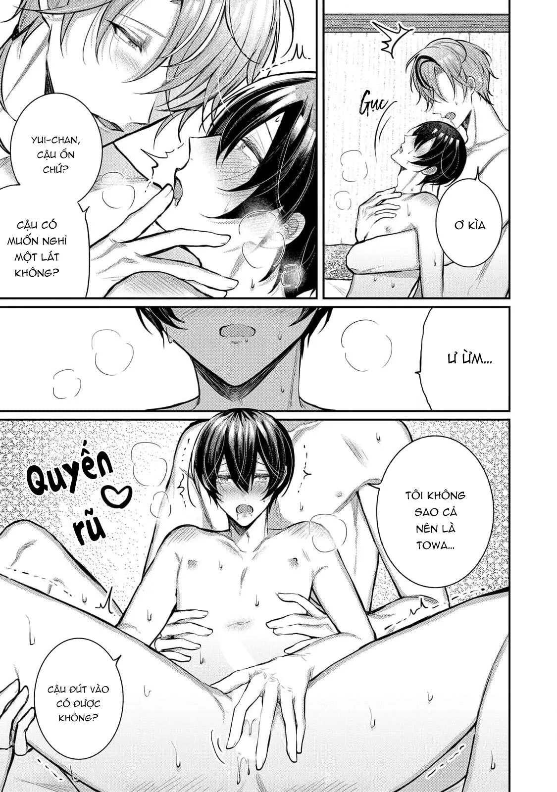 Hai cậu bạn thanh mai trúc mã đều là bạn trai tôi Chapter 12 Trang 23