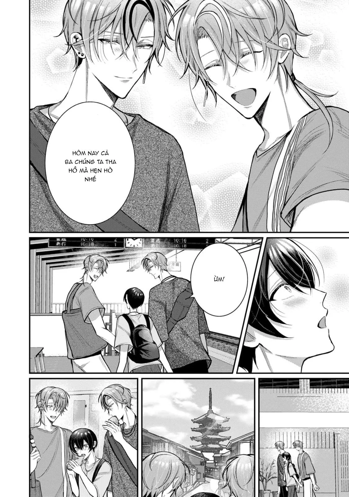 Hai cậu bạn thanh mai trúc mã đều là bạn trai tôi Chapter 13 Trang 8