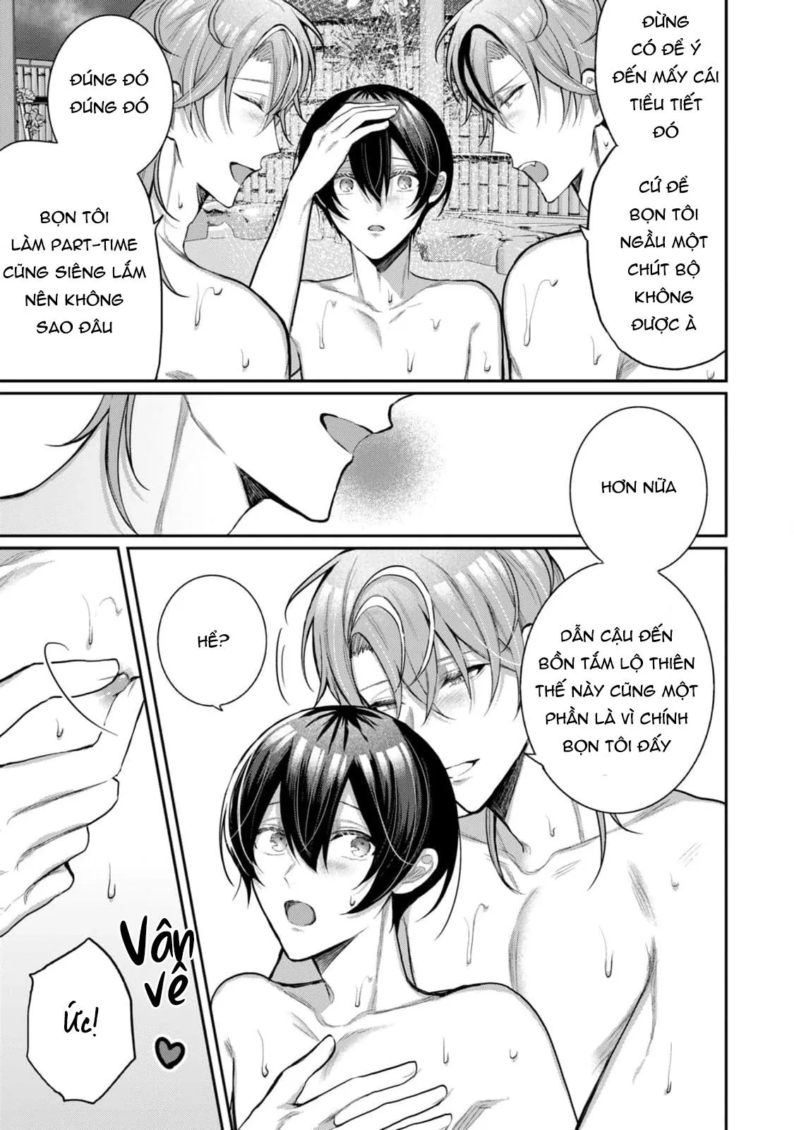 Hai cậu bạn thanh mai trúc mã đều là bạn trai tôi Chapter 13 Trang 15