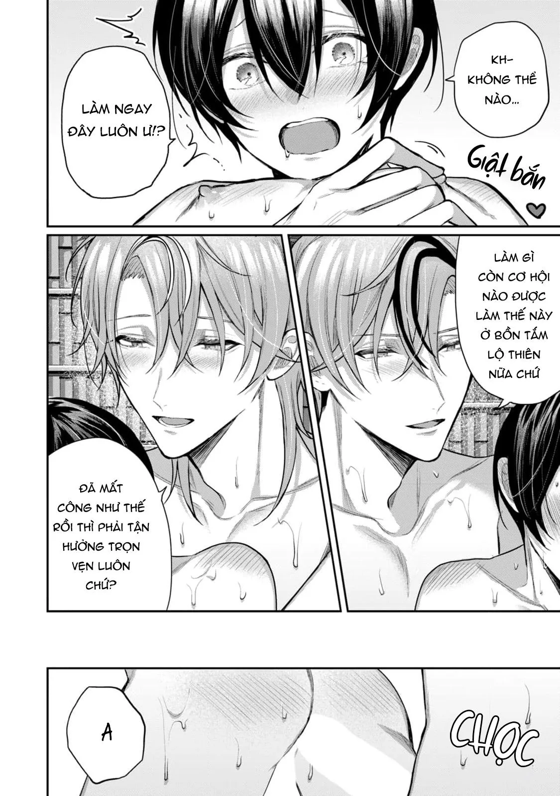 Hai cậu bạn thanh mai trúc mã đều là bạn trai tôi Chapter 13 Trang 16