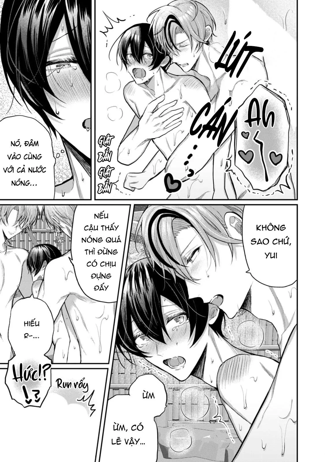 Hai cậu bạn thanh mai trúc mã đều là bạn trai tôi Chapter 13 Trang 17