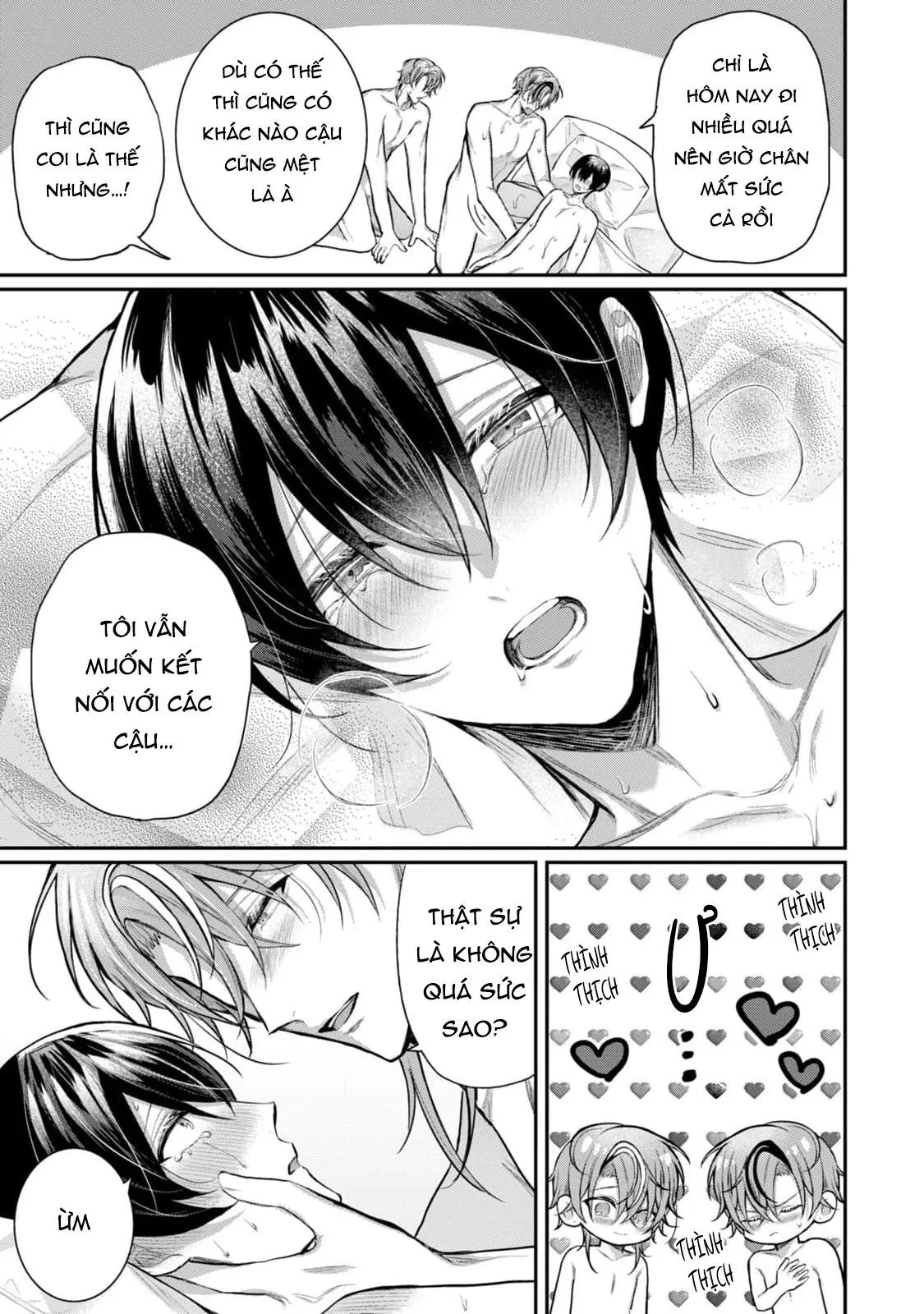 Hai cậu bạn thanh mai trúc mã đều là bạn trai tôi Chapter 13 Trang 21