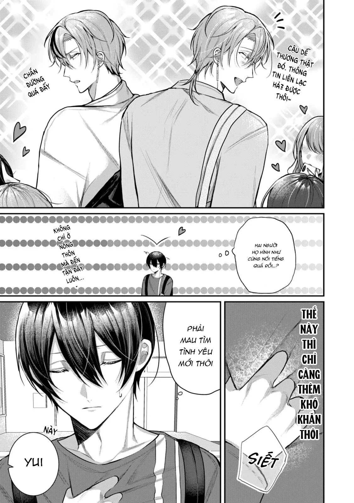 Hai cậu bạn thanh mai trúc mã đều là bạn trai tôi Chapter 1 Trang 7