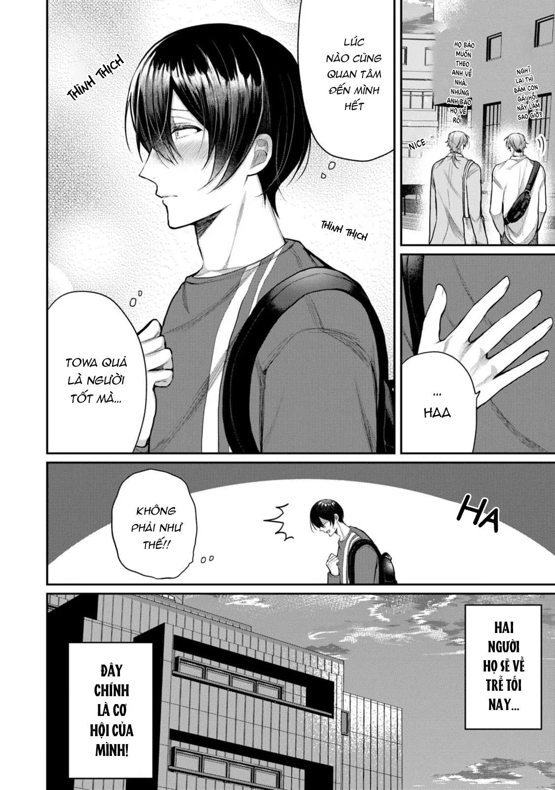 Hai cậu bạn thanh mai trúc mã đều là bạn trai tôi Chapter 1 Trang 10