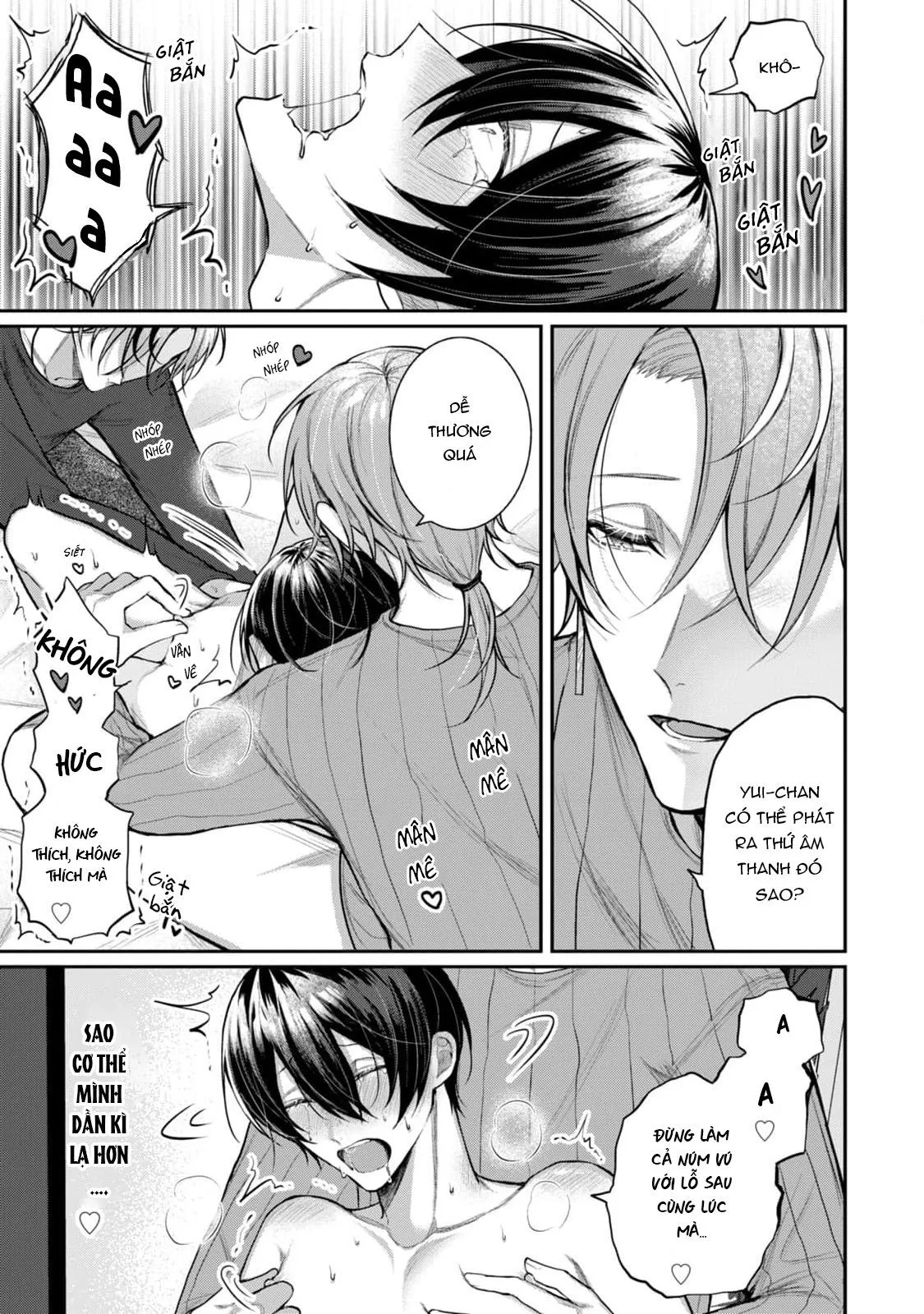 Hai cậu bạn thanh mai trúc mã đều là bạn trai tôi Chapter 1 Trang 17