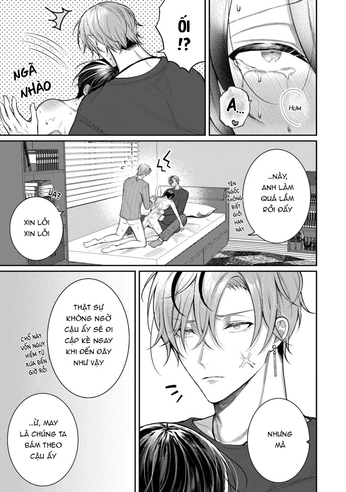 Hai cậu bạn thanh mai trúc mã đều là bạn trai tôi Chapter 1 Trang 25