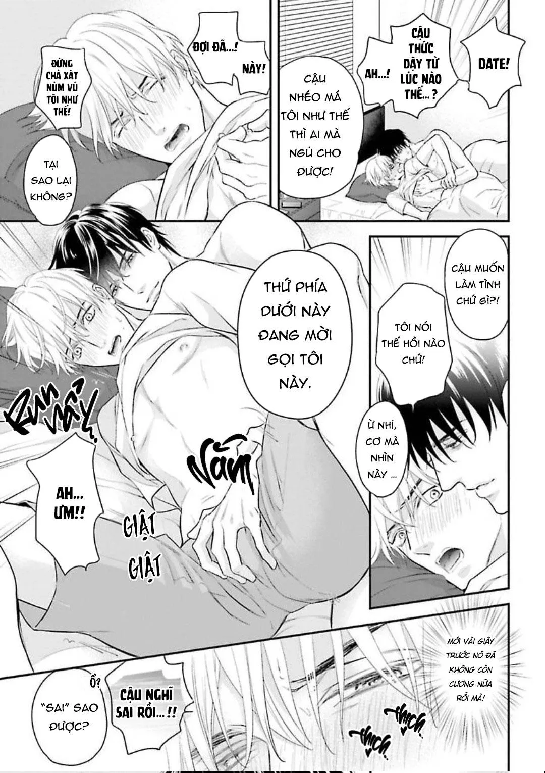 Hai chàng độc thân nóng bỏng Chapter 5 Trang 12