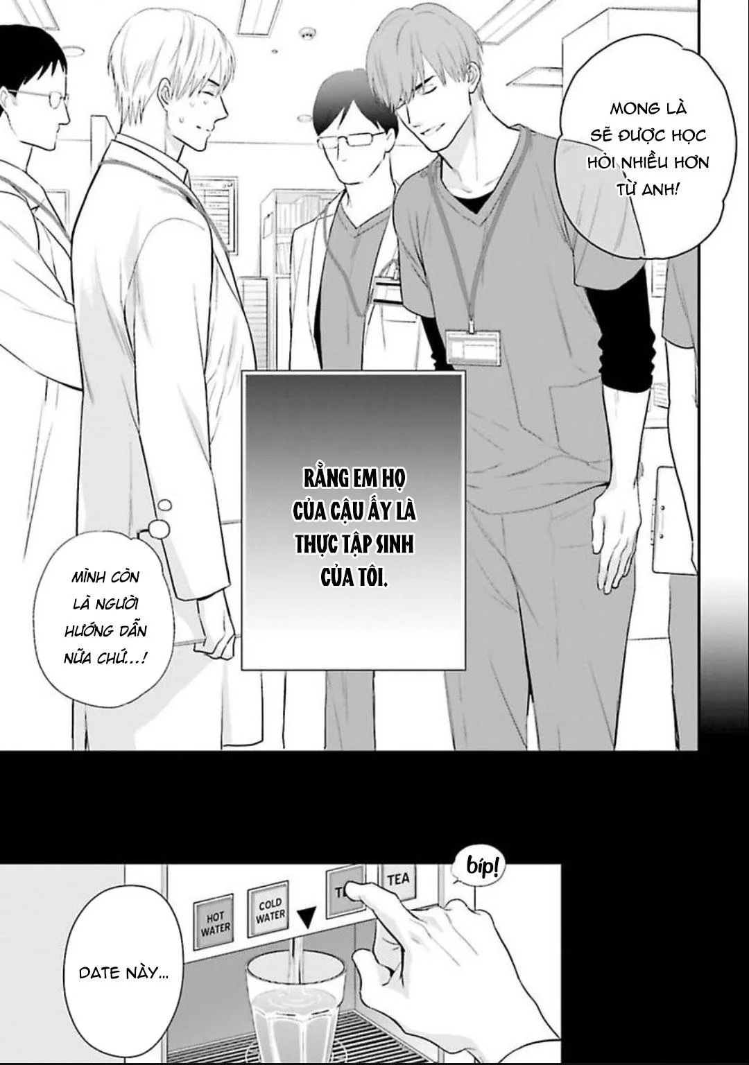 Hai chàng độc thân nóng bỏng Chapter 6 Trang 3