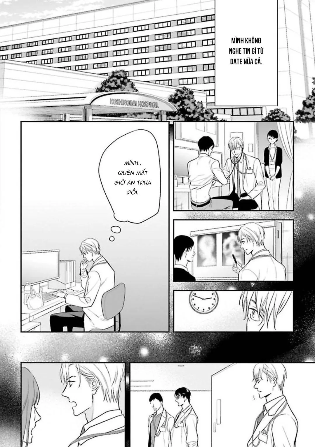 Hai chàng độc thân nóng bỏng Chapter 7 Trang 6