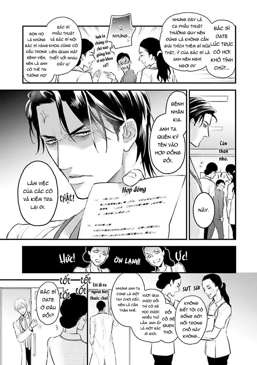 Hai chàng độc thân nóng bỏng Chapter 1 Trang 9