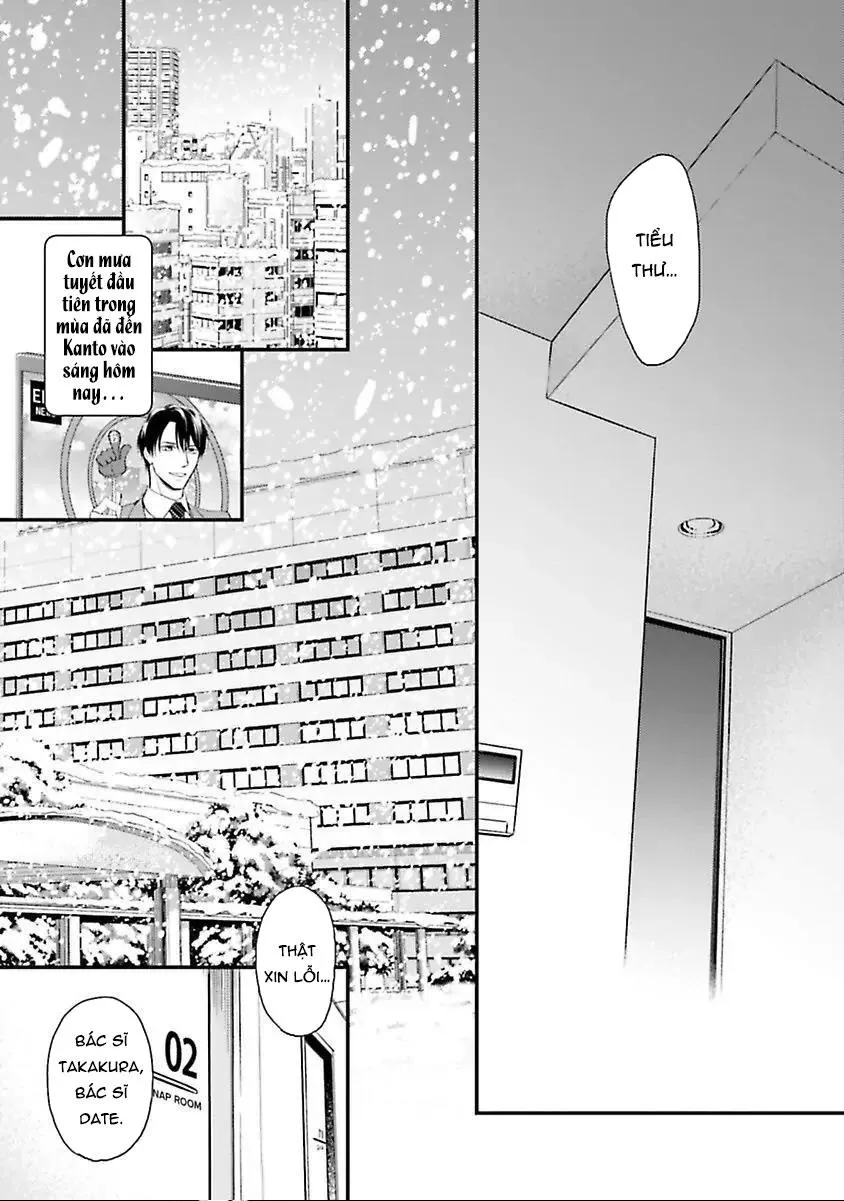 Hai chàng độc thân nóng bỏng Chapter 1 Trang 19