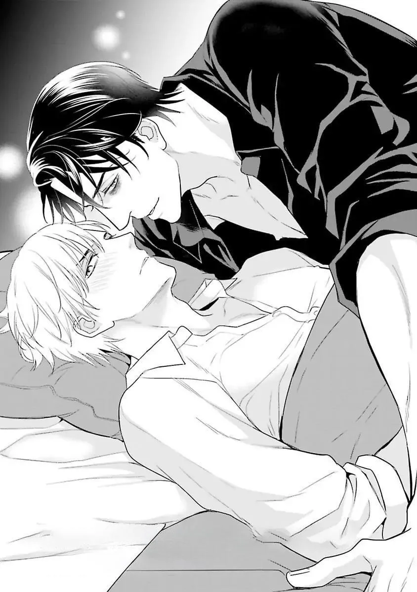 Hai chàng độc thân nóng bỏng Chapter 1 Trang 77