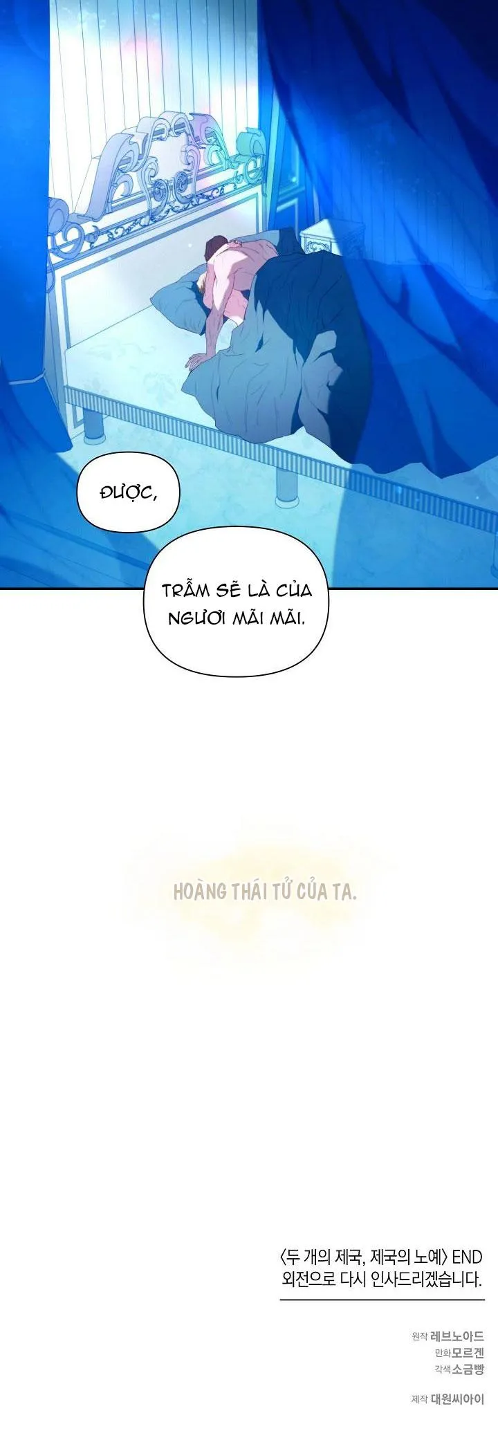 HAI ĐẤT NƯỚC, ĐẤT NƯỚC CỦA NÔ LỆ Chapter 52 Trang 33