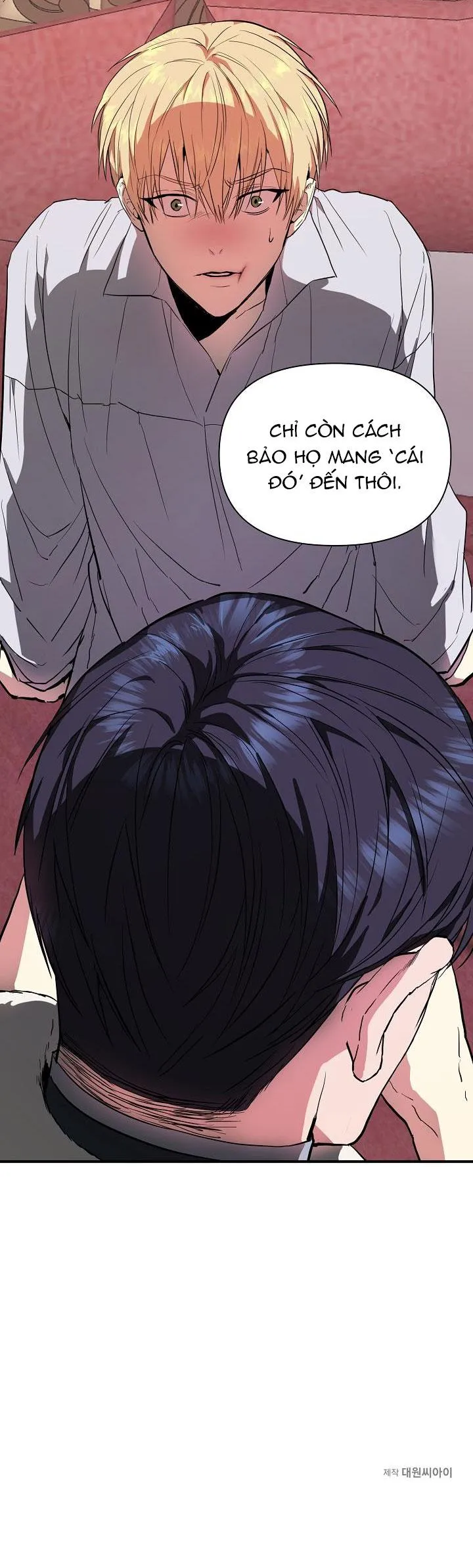 Hai Đế Quốc, Đế Quốc Của Nô Lệ Chapter 4 Trang 66