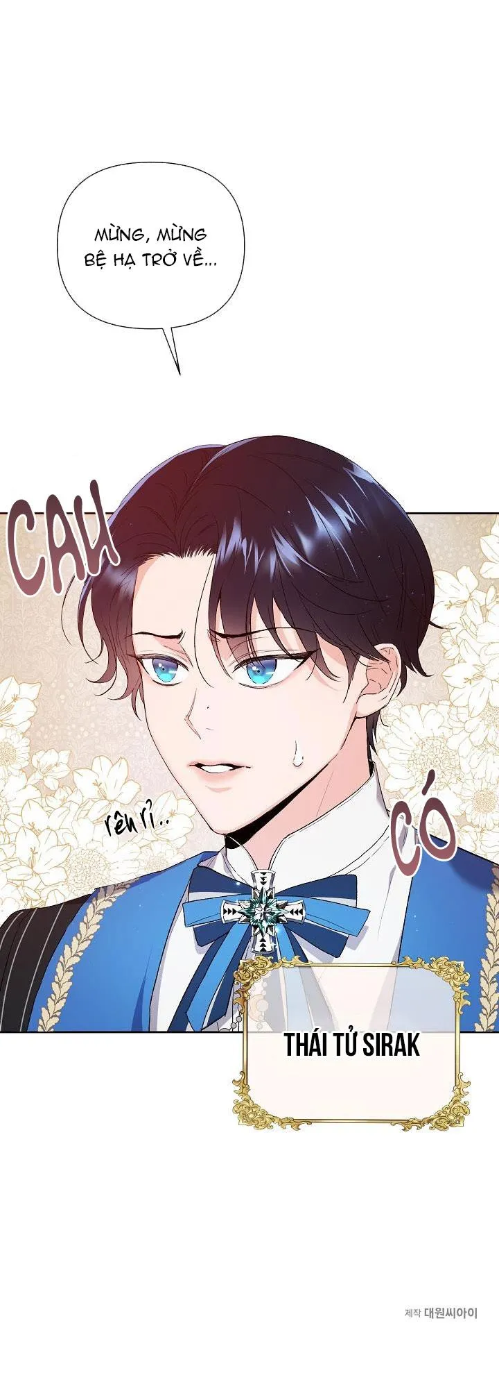 Hai Đế Quốc, Đế Quốc Của Nô Lệ Chapter 5 Trang 59