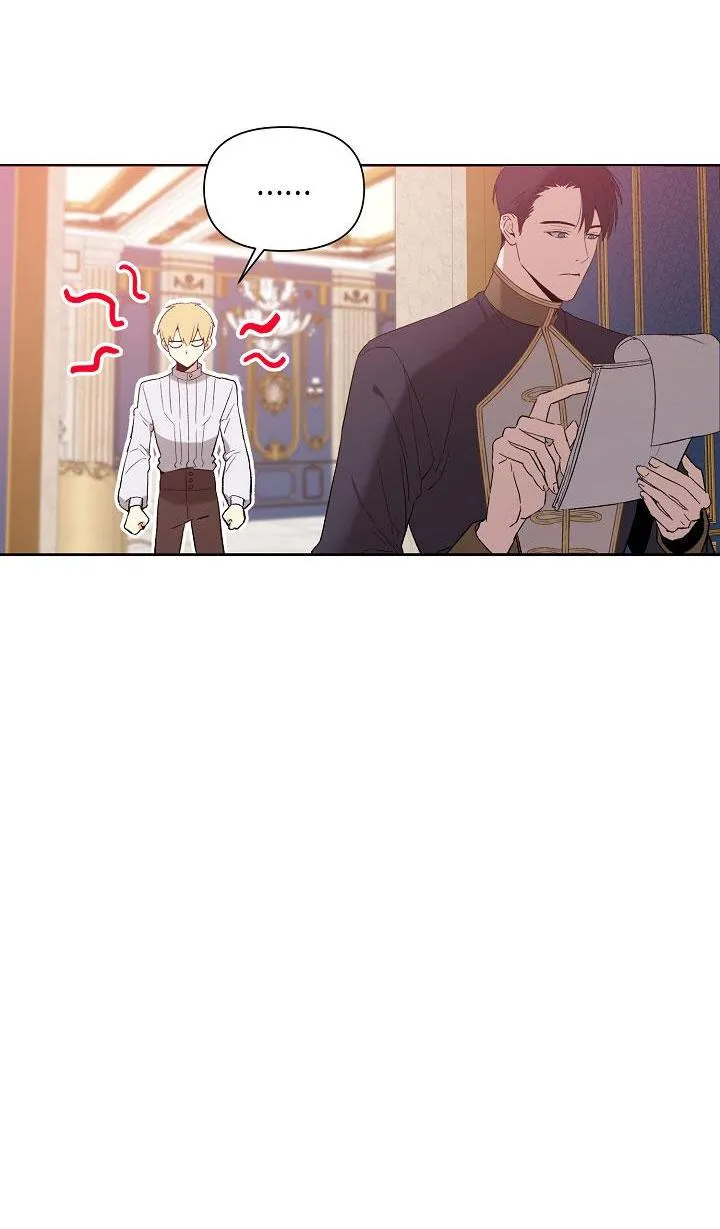 Hai Đế Quốc, Đế Quốc Của Nô Lệ Chapter 6 Trang 11