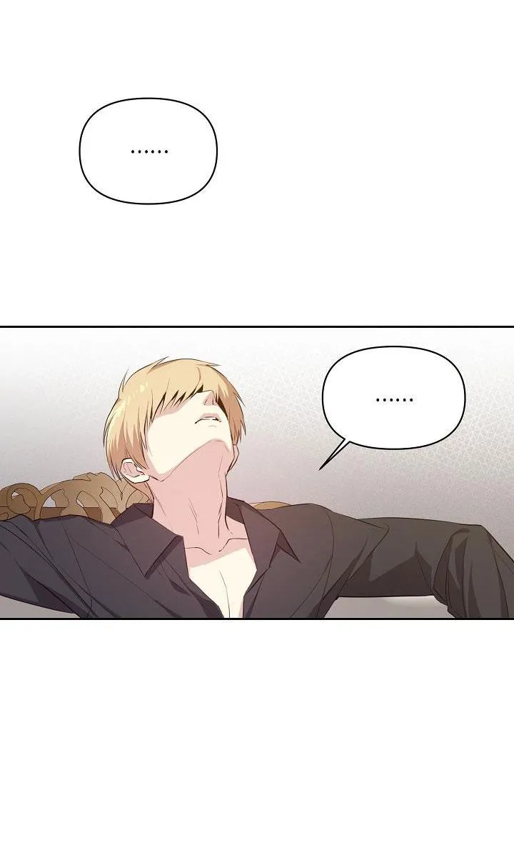 Hai Đế Quốc, Đế Quốc Của Nô Lệ Chapter 7 Trang 6