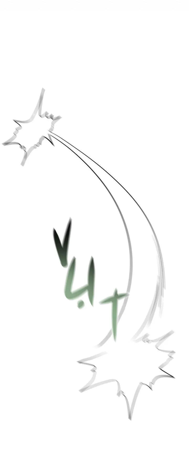 Hai Đế Quốc, Đế Quốc Của Nô Lệ Chapter 8 Trang 37