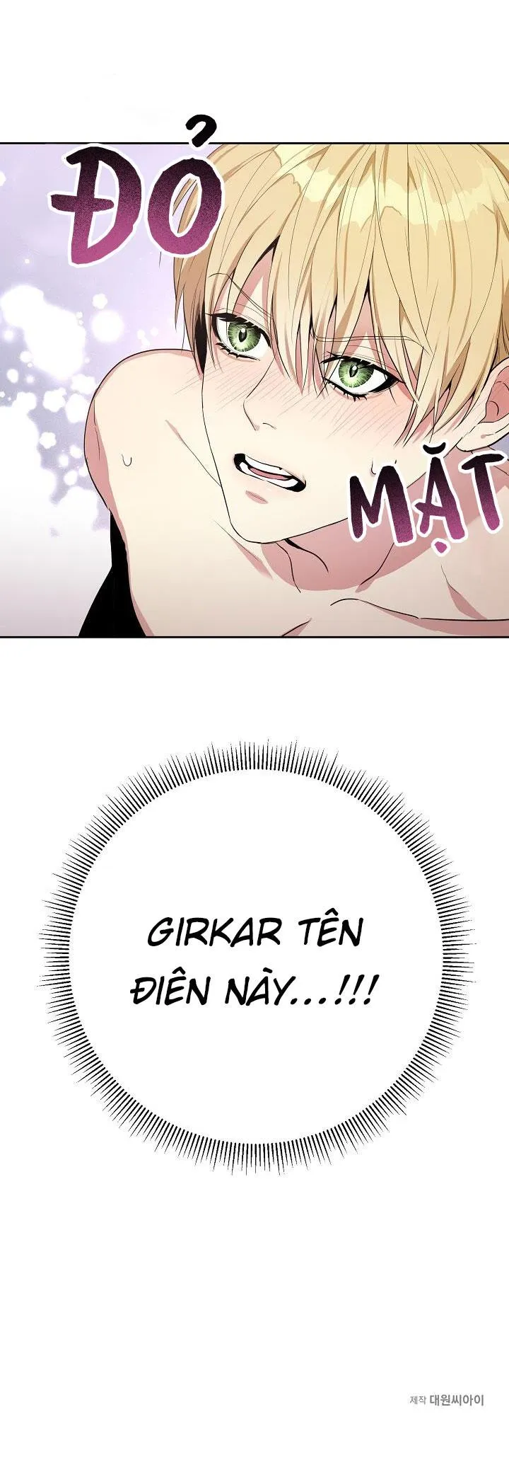 Hai Đế Quốc, Đế Quốc Của Nô Lệ Chapter 9 Trang 71