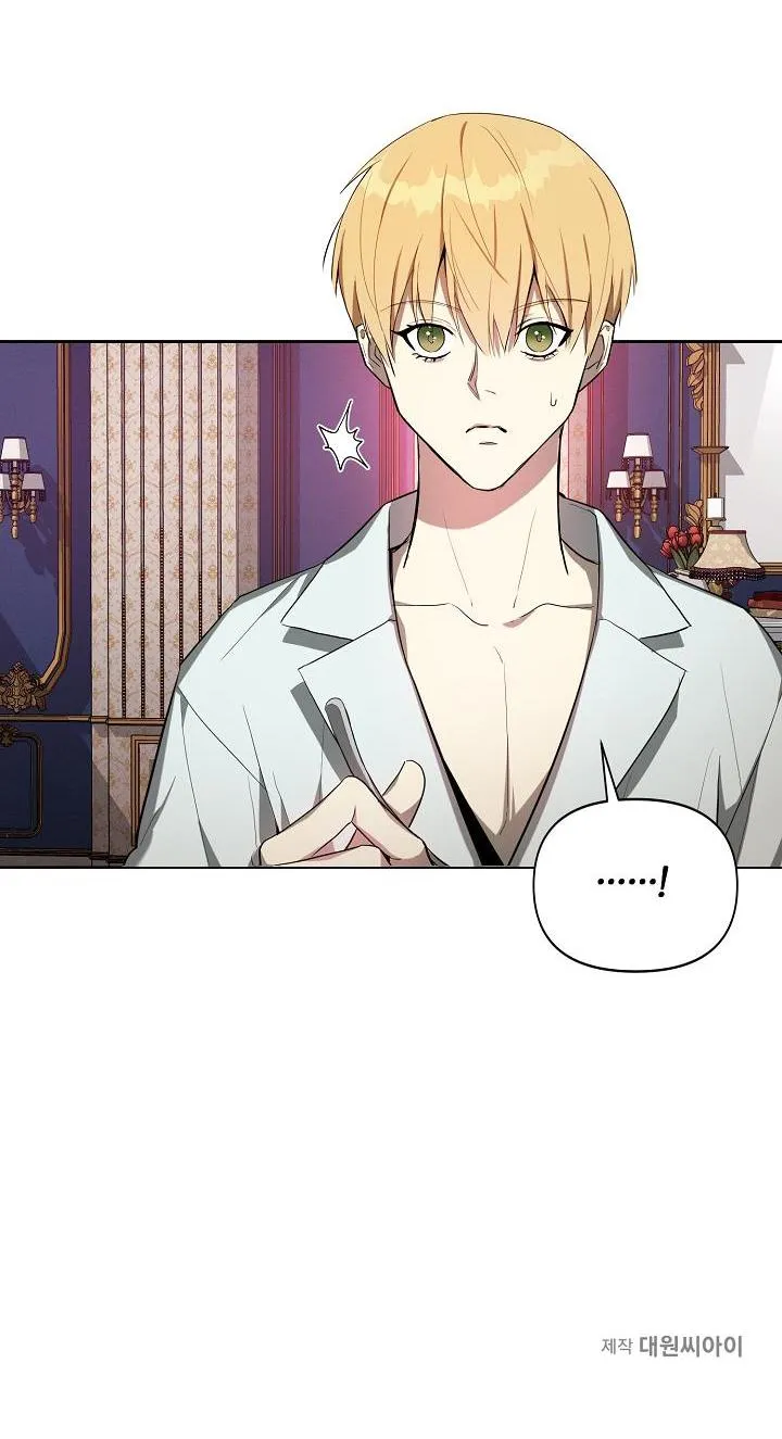 HAI ĐẾ QUỐC, NÔ LỆ CỦA ĐẾ QUỐC Chapter 13 Trang 71