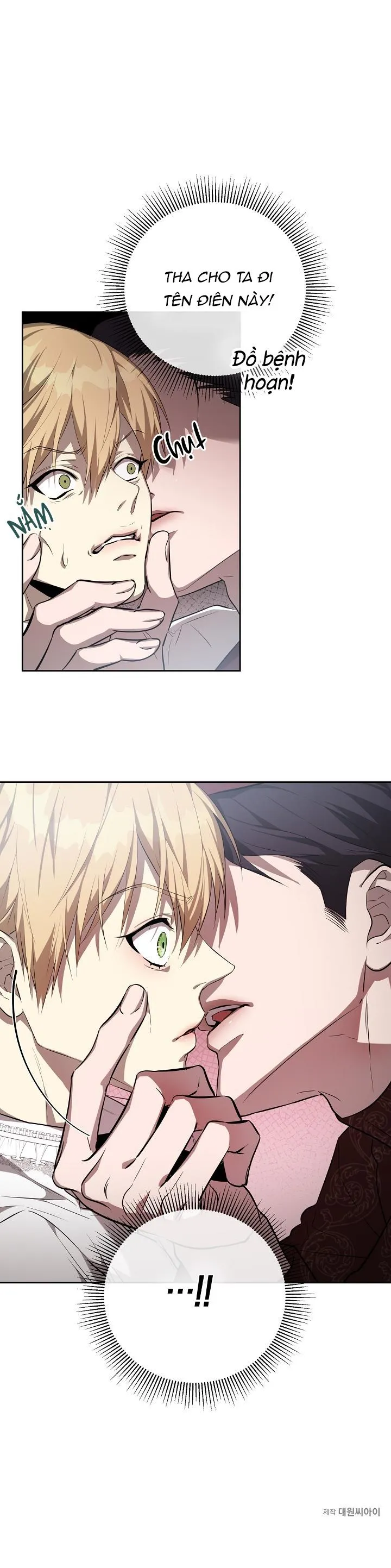 HAI ĐẾ QUỐC, NÔ LỆ CỦA ĐẾ QUỐC Chapter 15 Trang 49