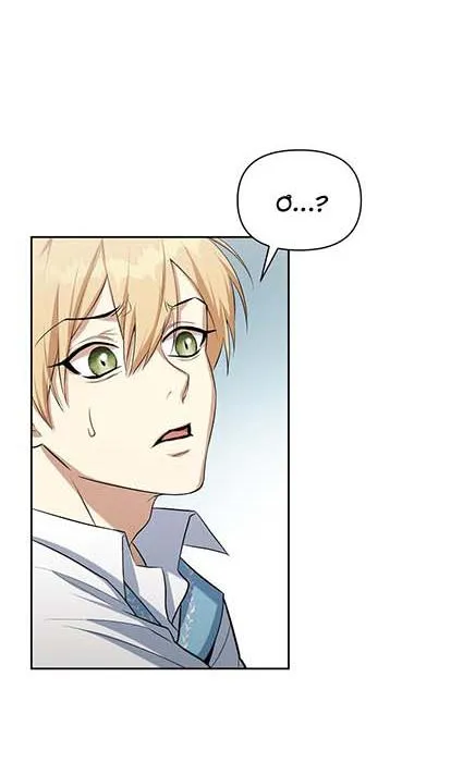 HAI ĐẾ QUỐC, NÔ LỆ CỦA ĐẾ QUỐC Chapter 18 Trang 69