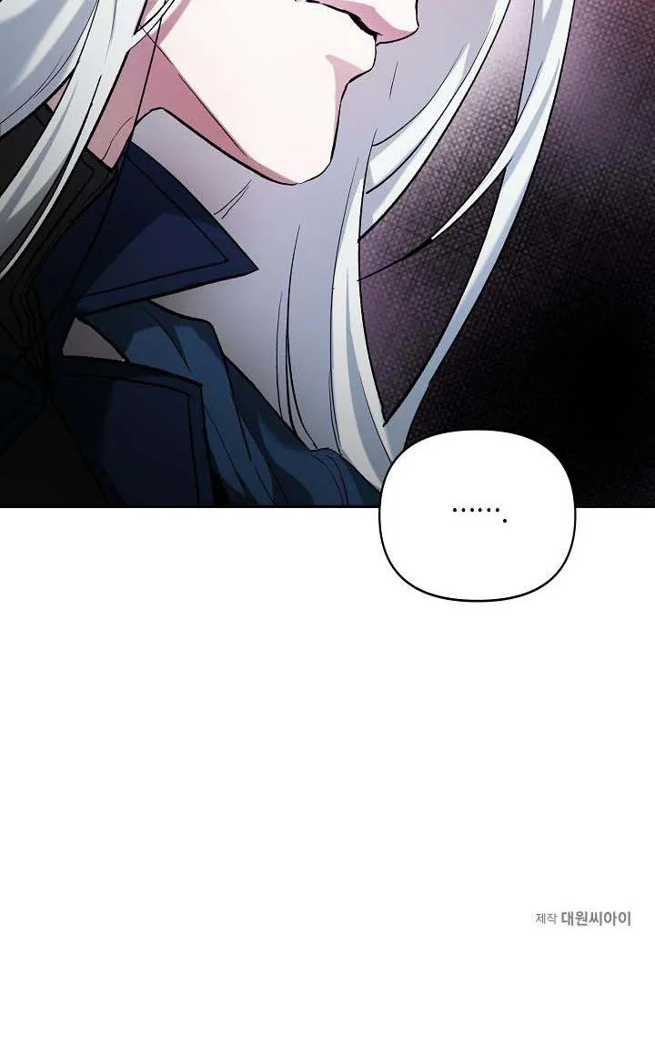 HAI ĐẾ QUỐC, NÔ LỆ CỦA ĐẾ QUỐC Chapter 21 Trang 38