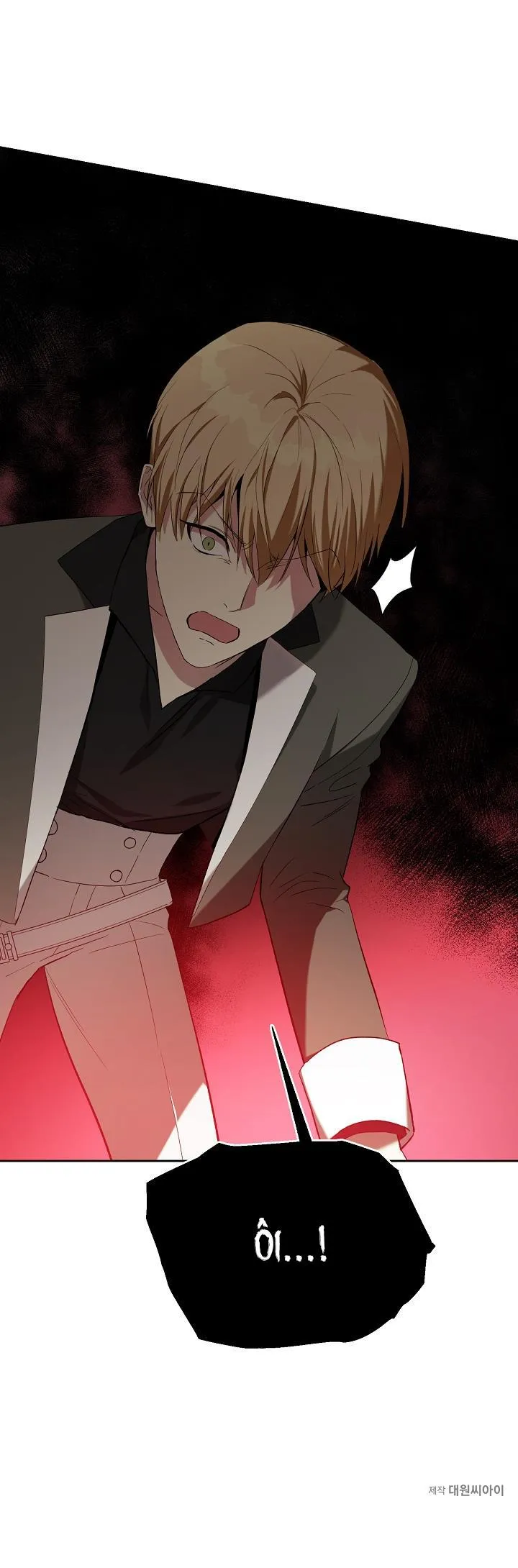 HAI ĐẾ QUỐC, NÔ LỆ CỦA ĐẾ QUỐC Chapter 22 Trang 69