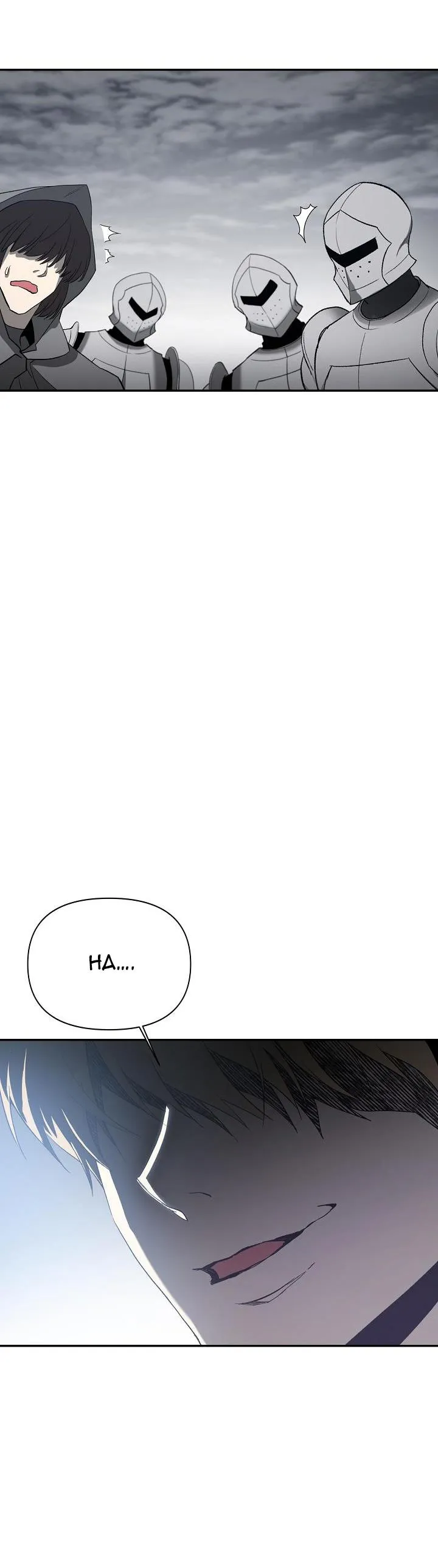 HAI ĐẾ QUỐC, NÔ LỆ CỦA ĐẾ QUỐC Chapter 28 Trang 6