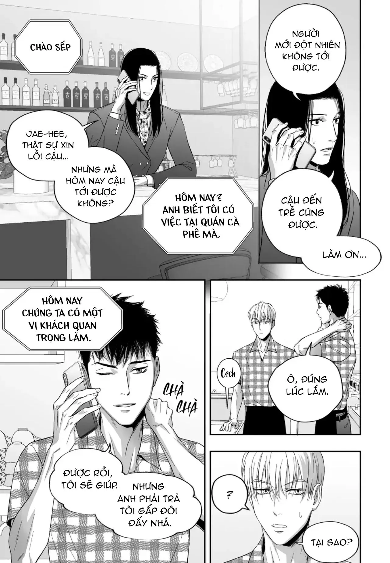 (END) Hai Đôi Tay Sinh Động Chapter 4 Trang 8