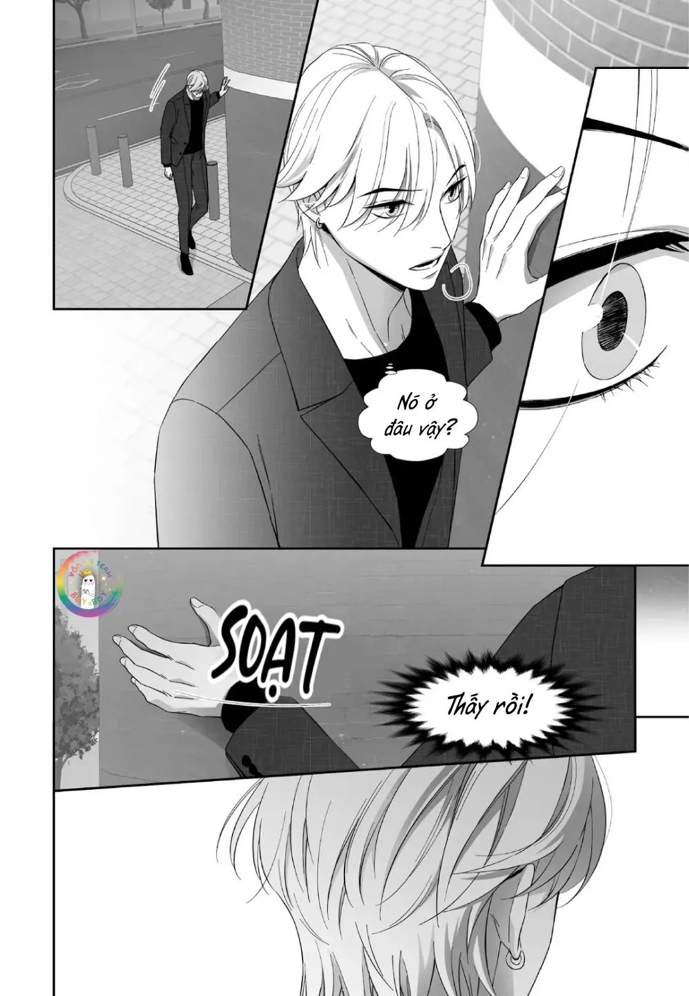 (END) Hai Đôi Tay Sinh Động Chapter 33 Trang 5