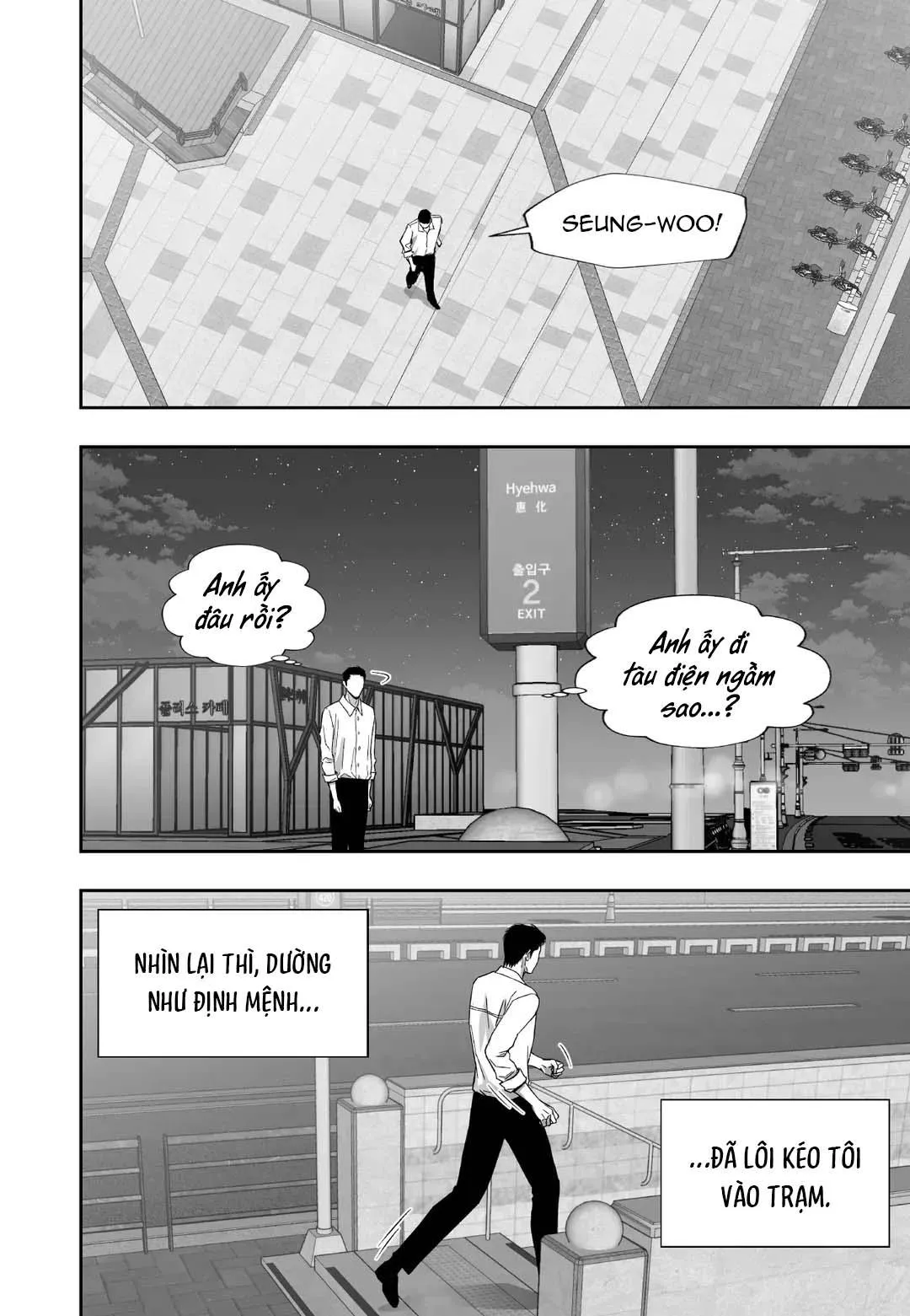 (END) Hai Đôi Tay Sinh Động Chapter 34 Trang 13