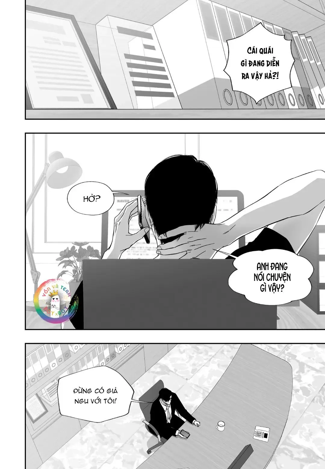 (END) Hai Đôi Tay Sinh Động Chapter 37 Trang 3