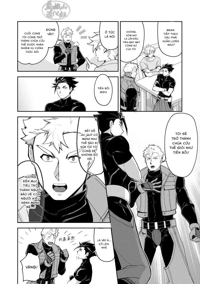 Haiboku Eiyuu ● Jyoku Chapter 2 Trang 6