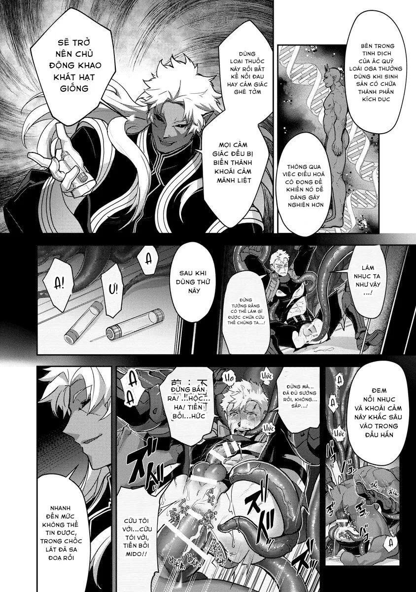 Haiboku Eiyuu ● Jyoku Chapter 2 Trang 12