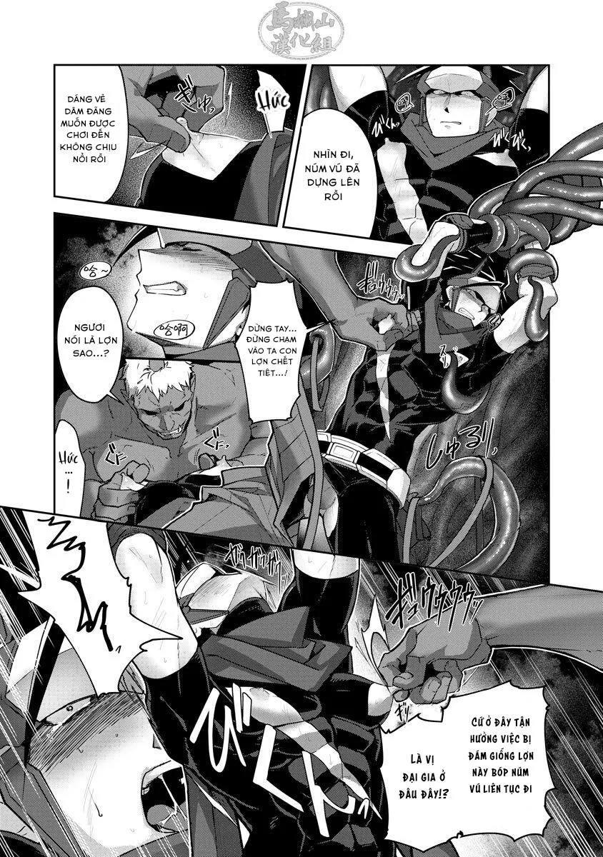 Haiboku Eiyuu ● Jyoku Chapter 2 Trang 15