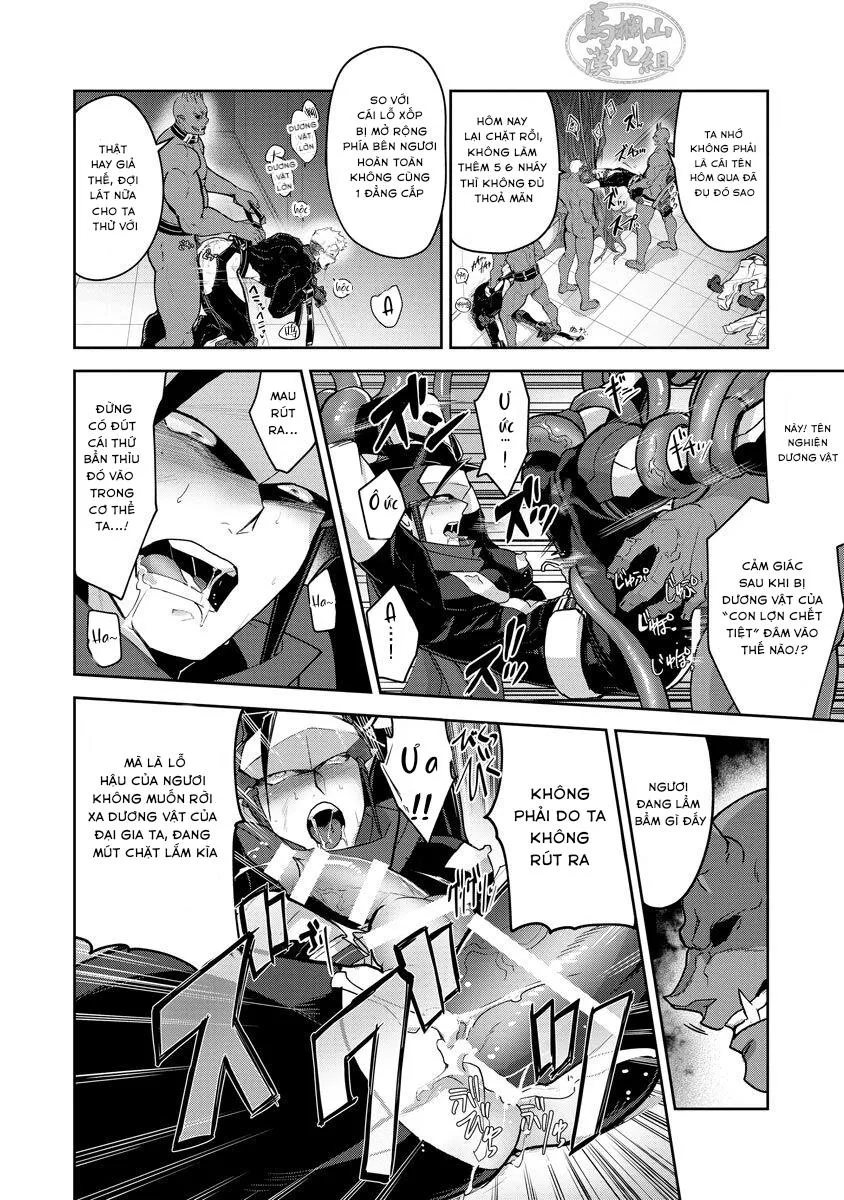 Haiboku Eiyuu ● Jyoku Chapter 2 Trang 18