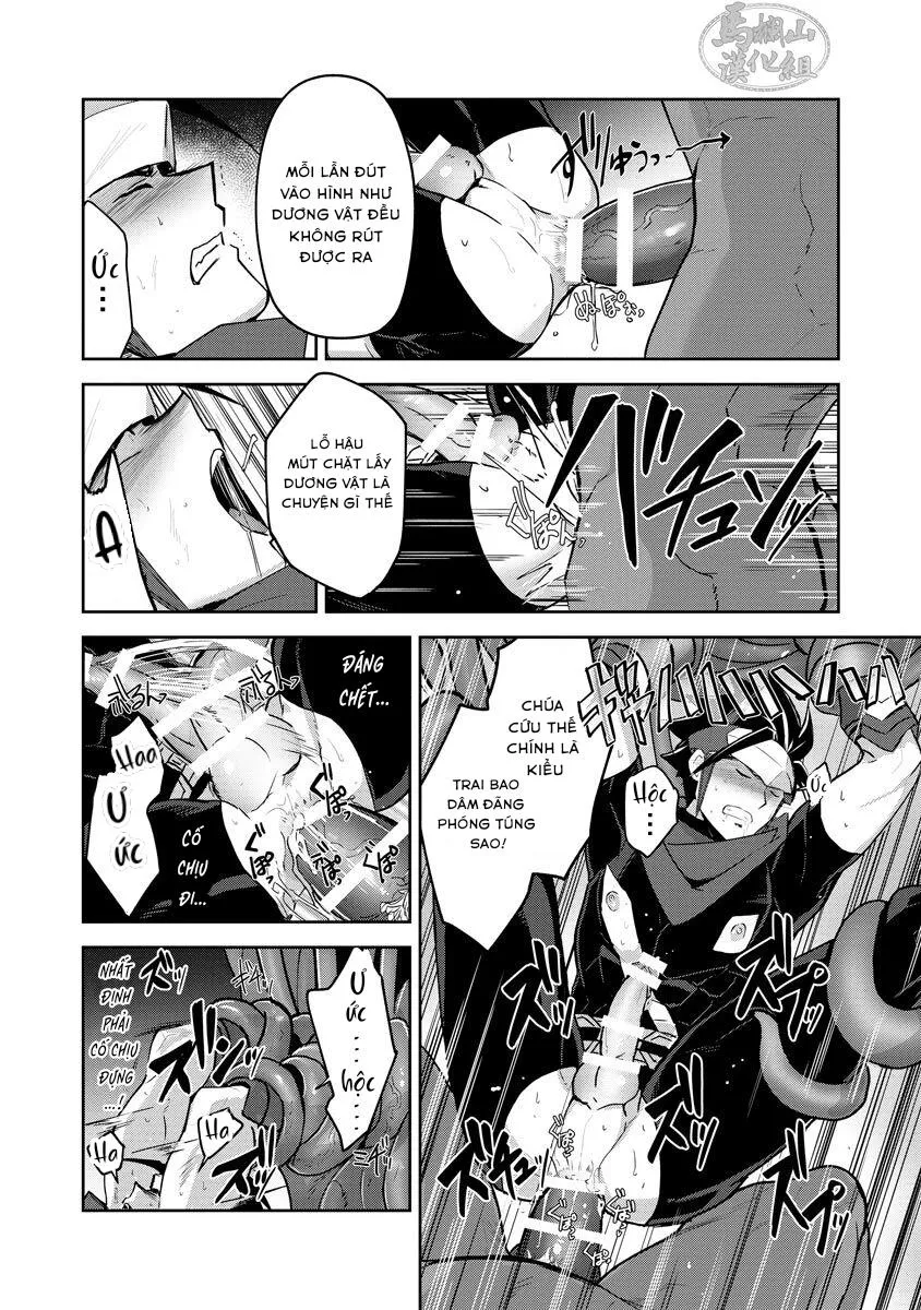 Haiboku Eiyuu ● Jyoku Chapter 2 Trang 19