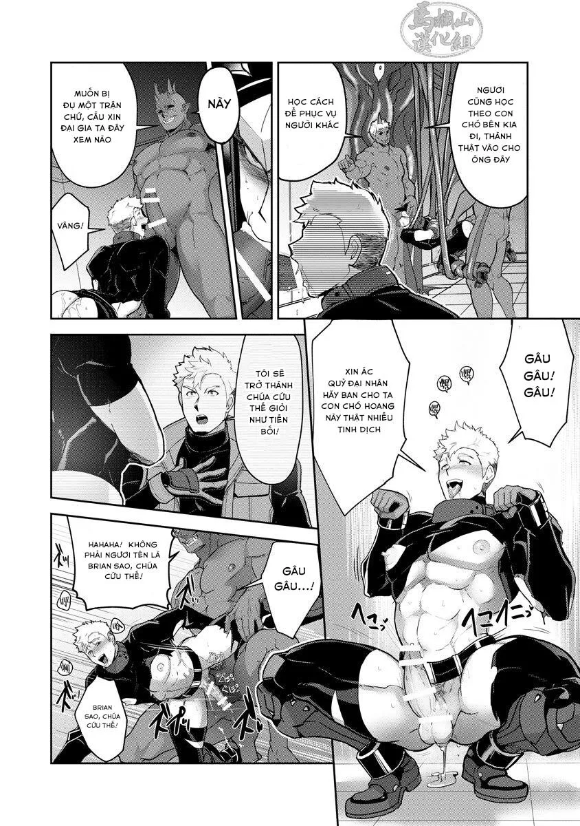 Haiboku Eiyuu ● Jyoku Chapter 2 Trang 22