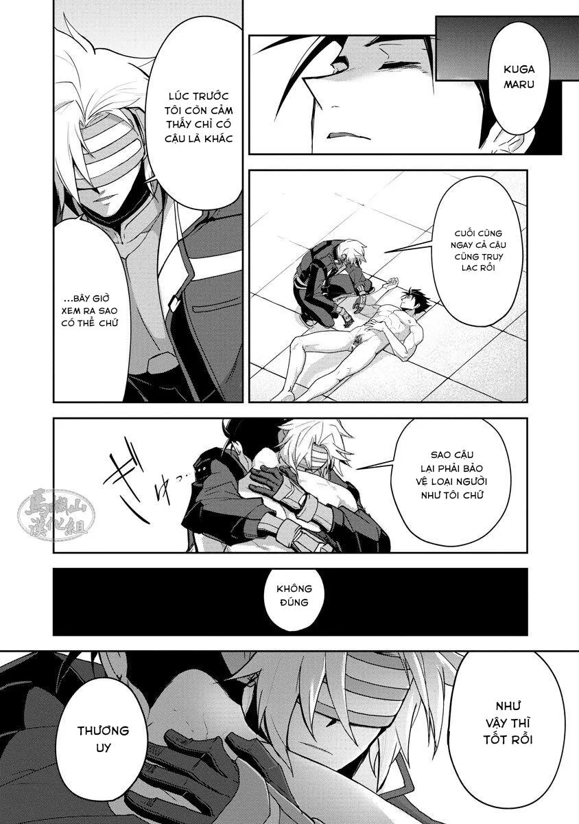 Haiboku Eiyuu ● Jyoku Chapter 4 Trang 19