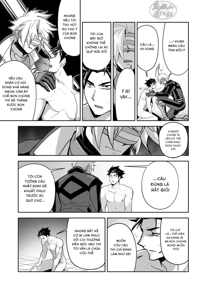 Haiboku Eiyuu ● Jyoku Chapter 4 Trang 20