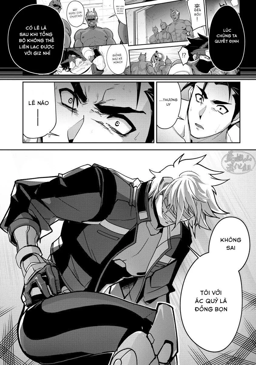 Haiboku Eiyuu ● Jyoku Chapter 4 Trang 25