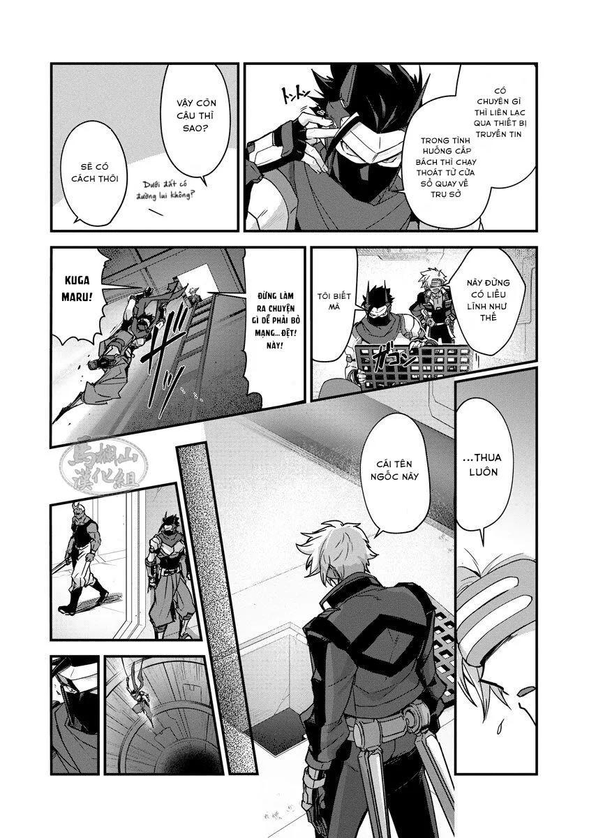 Haiboku Eiyuu ● Jyoku Chapter 1 Trang 13