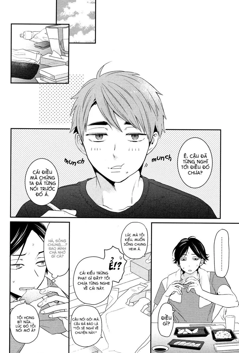 Haikyuu Chapter 1 Trang 11