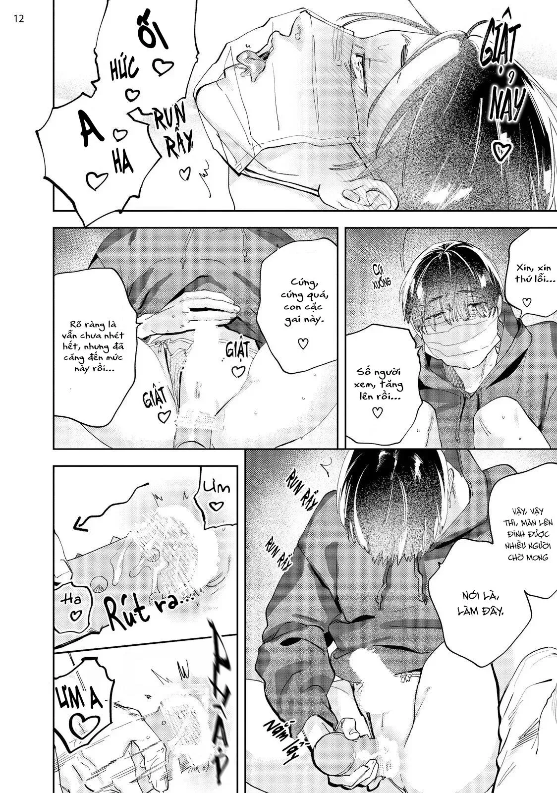 Streamer Nghiệp Dư Xúc Xích Ướt Át Chapter 1 Trang 11