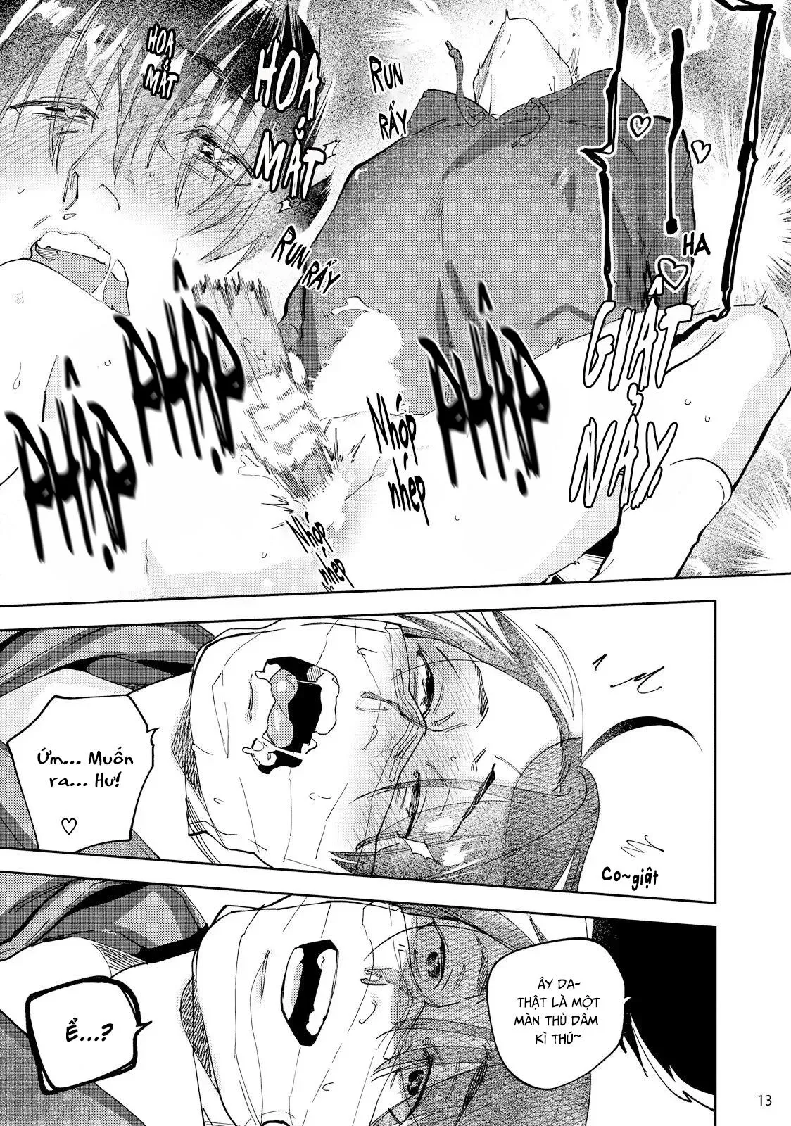 Streamer Nghiệp Dư Xúc Xích Ướt Át Chapter 1 Trang 12