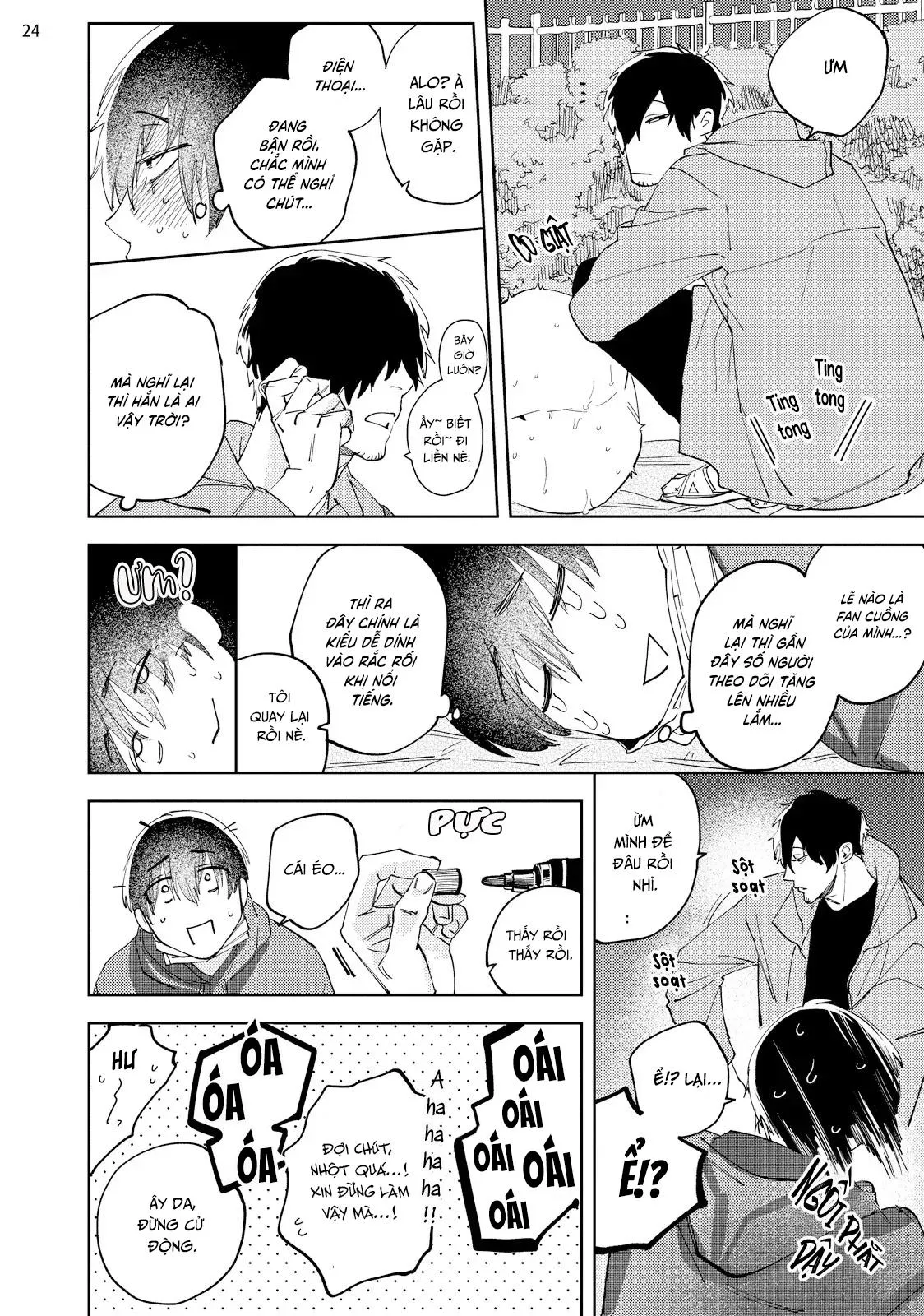 Streamer Nghiệp Dư Xúc Xích Ướt Át Chapter 1 Trang 23