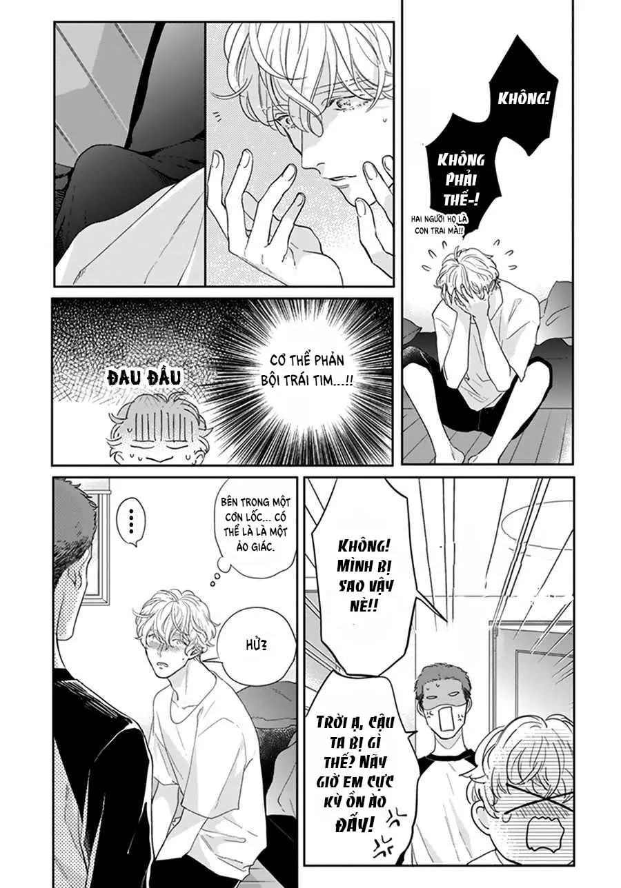 Sự khởi đầu của nụ hôn say đắm Chapter 1 Trang 13